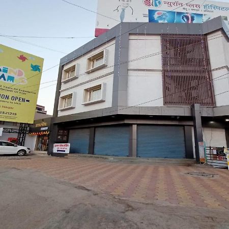 Hotel Dwarka Palace Ahmednagar Ngoại thất bức ảnh