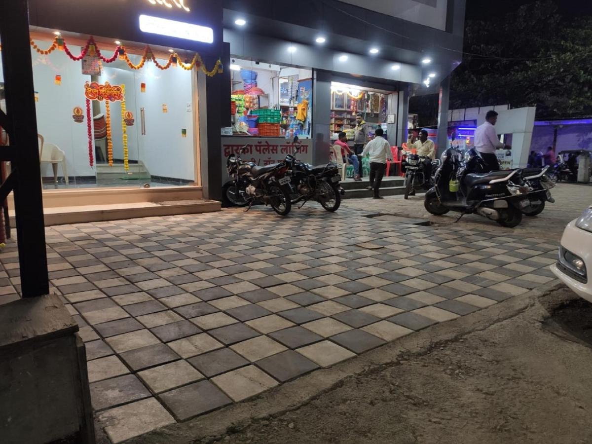 Hotel Dwarka Palace Ahmednagar Ngoại thất bức ảnh