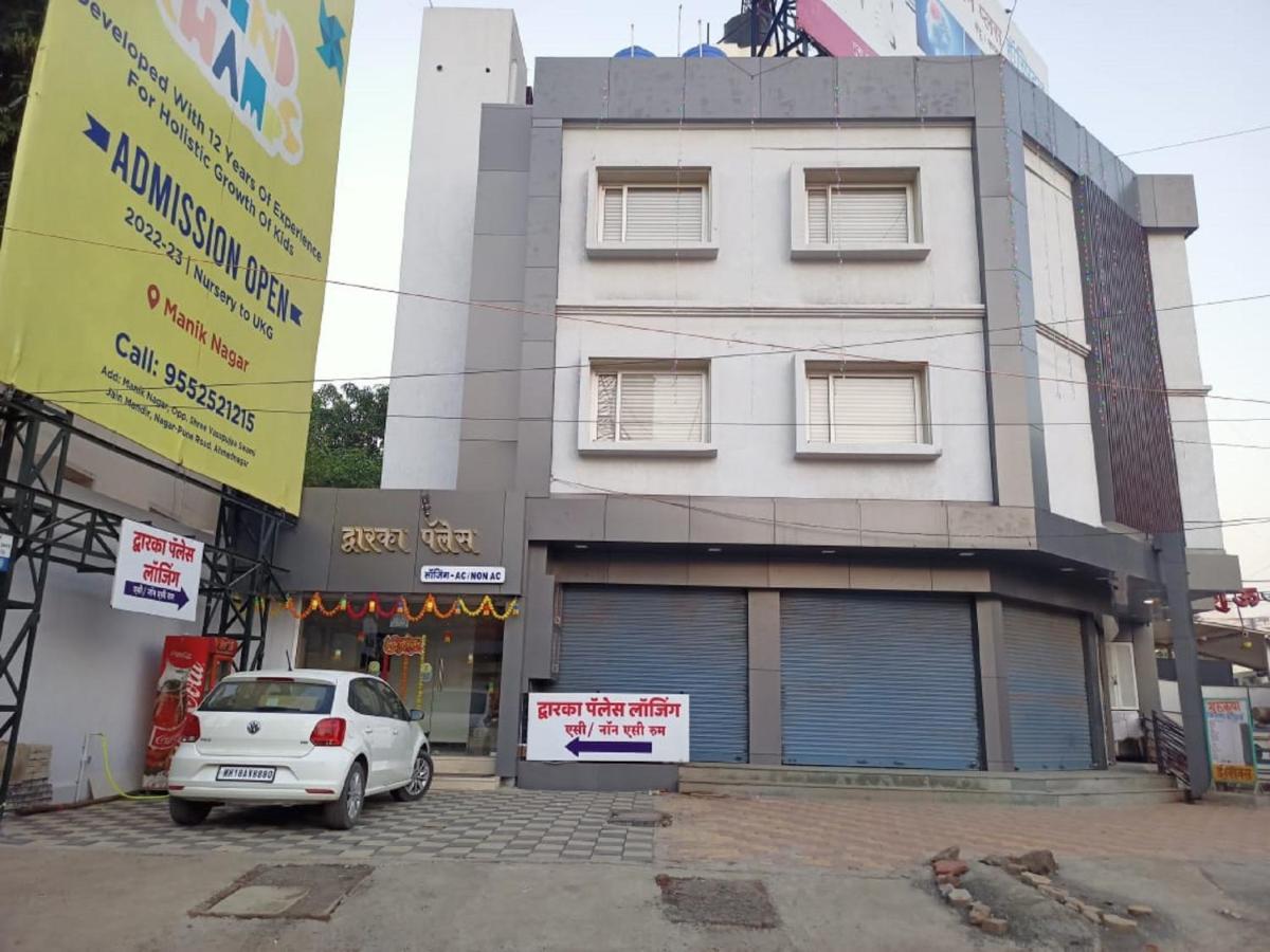 Hotel Dwarka Palace Ahmednagar Ngoại thất bức ảnh