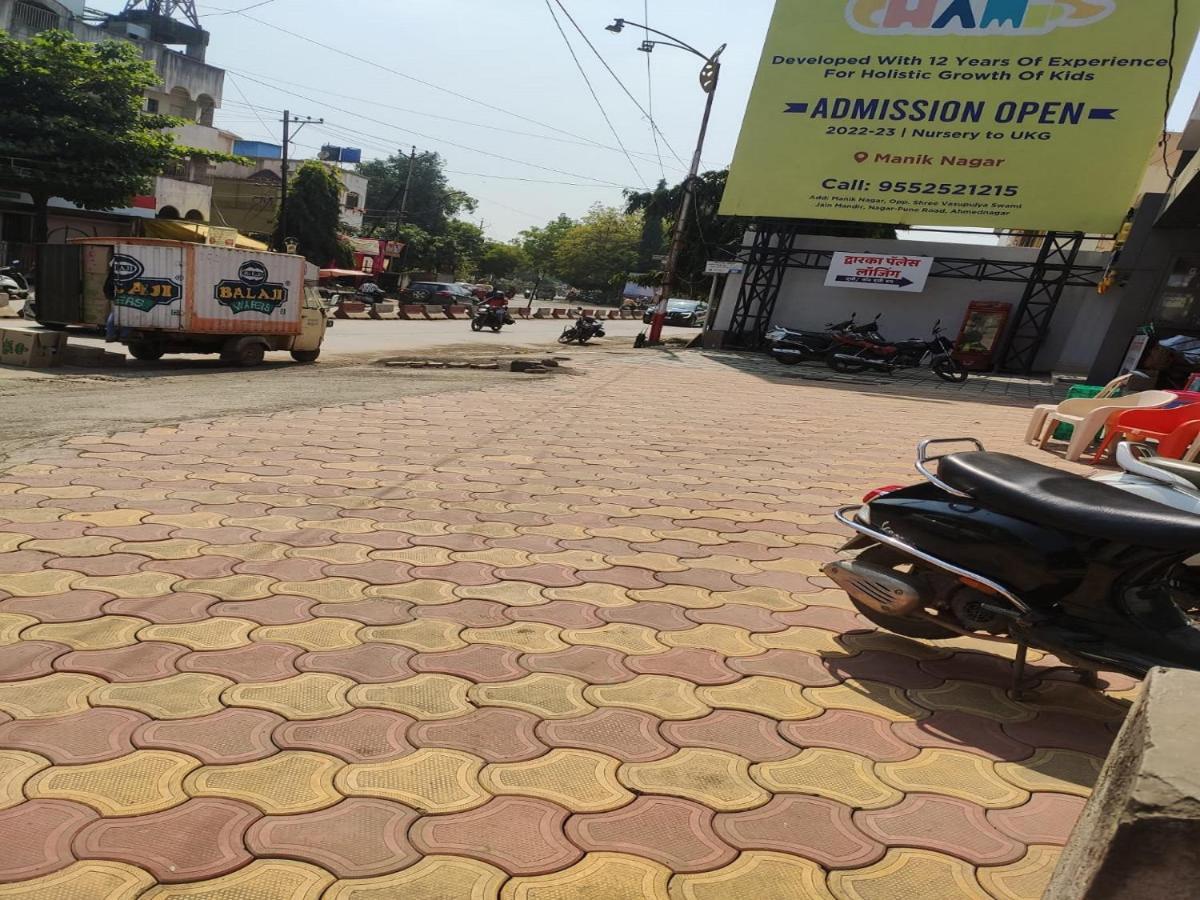 Hotel Dwarka Palace Ahmednagar Ngoại thất bức ảnh